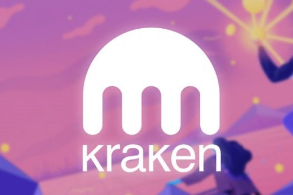 Kraken 13 at