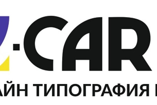 Кракен даркнет только через тор скачать