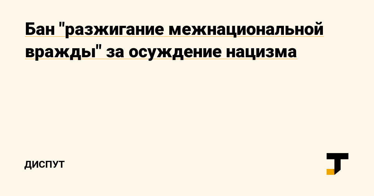 Кракен ссылка на тор официальная онион