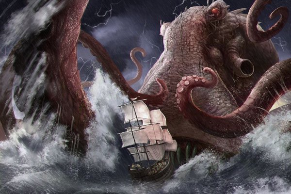 Kraken 2krn at