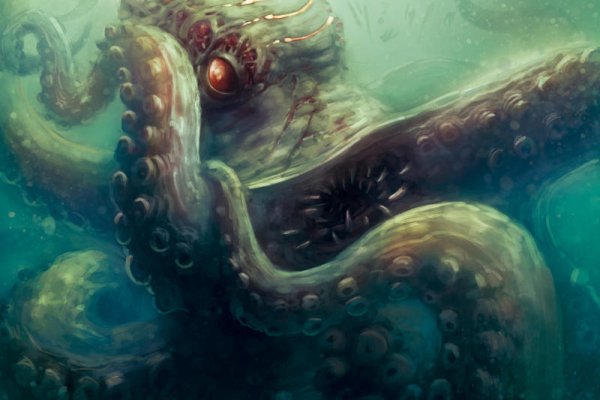 Kraken актуальные ссылки