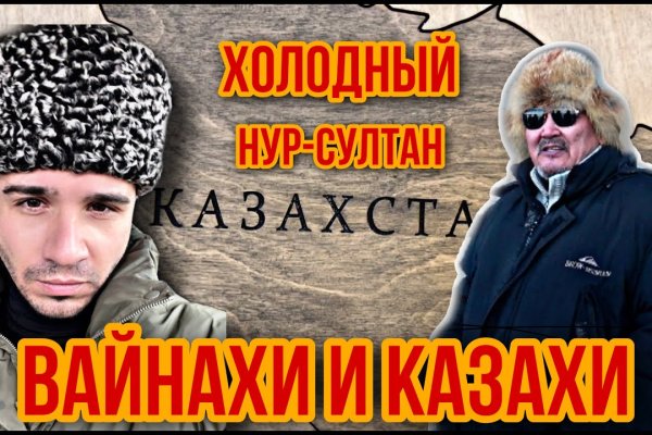 Кракен даркнет только через тор скачать