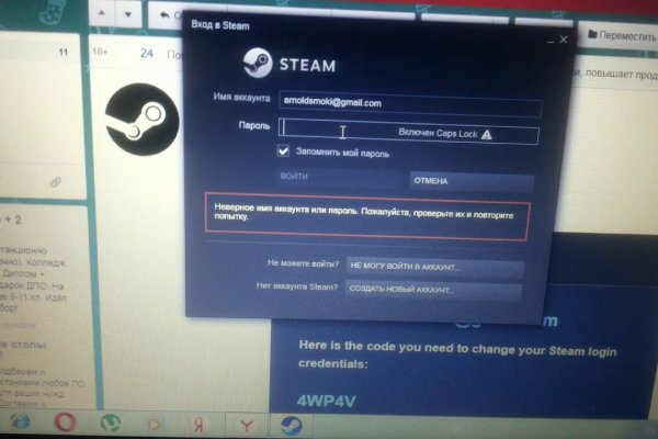 Kraken darknet telegram