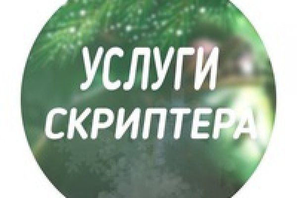 Kraken ссылка krakentor site