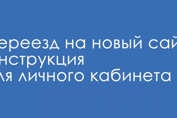 Почему кракена назвали кракеном