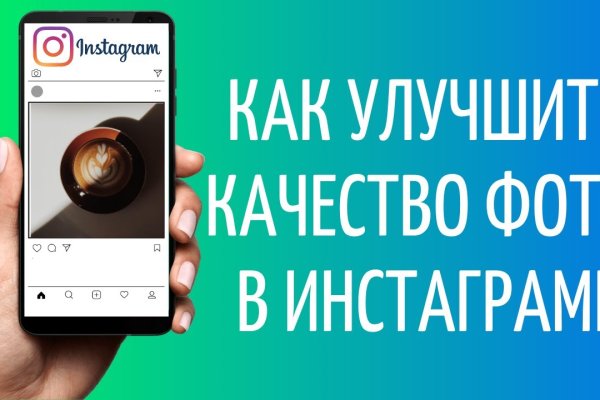 Кракен сайт официальный onion